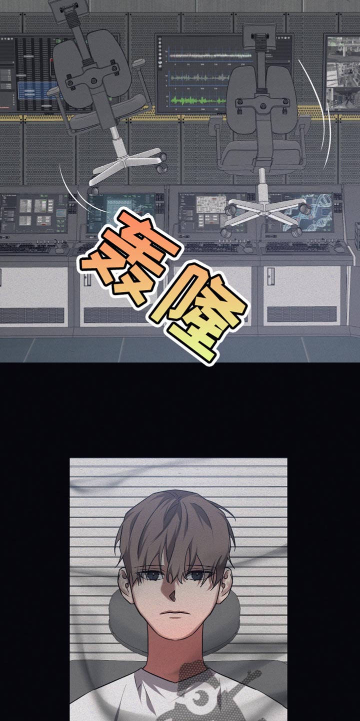 《浪漫的命运》漫画最新章节第133章：【第二季】一起吃免费下拉式在线观看章节第【12】张图片