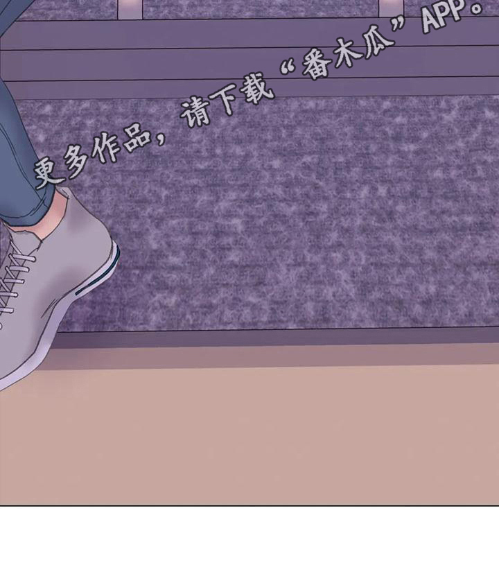 《美丽变身》漫画最新章节第11章：新形象免费下拉式在线观看章节第【1】张图片