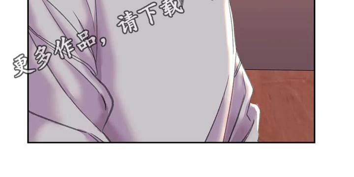 《美丽变身》漫画最新章节第13章：话题免费下拉式在线观看章节第【1】张图片