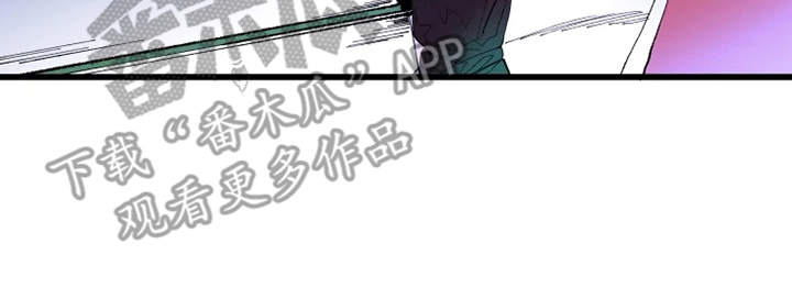 《挽回真爱》漫画最新章节第6章：锲而不舍免费下拉式在线观看章节第【1】张图片