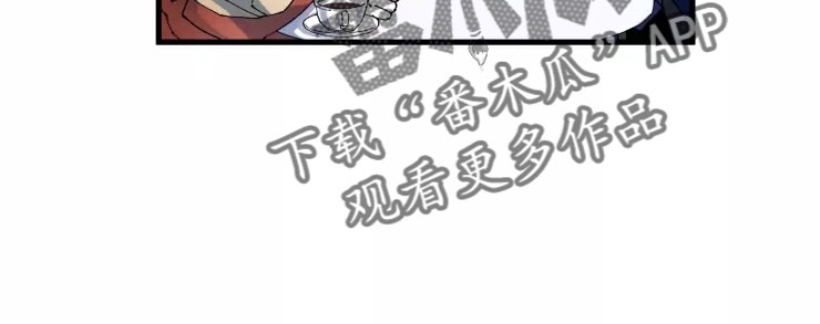 《挽回真爱》漫画最新章节第71章：入伍免费下拉式在线观看章节第【25】张图片