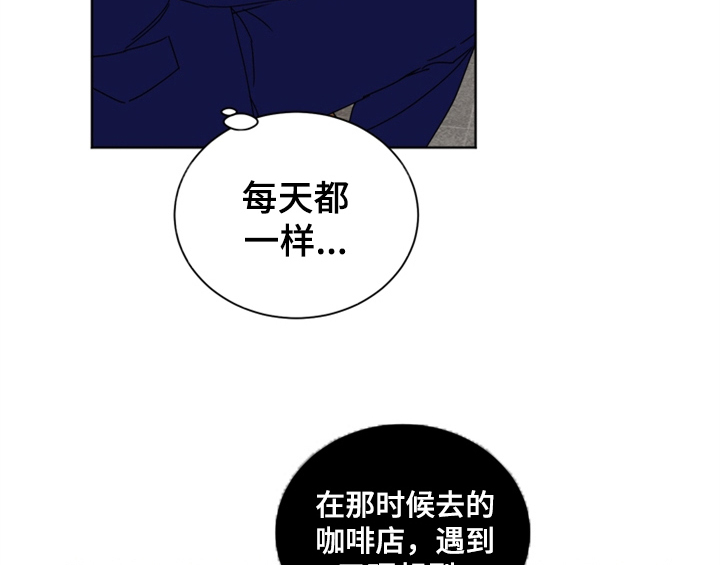 《错误配对》漫画最新章节第1章：生日免费下拉式在线观看章节第【10】张图片