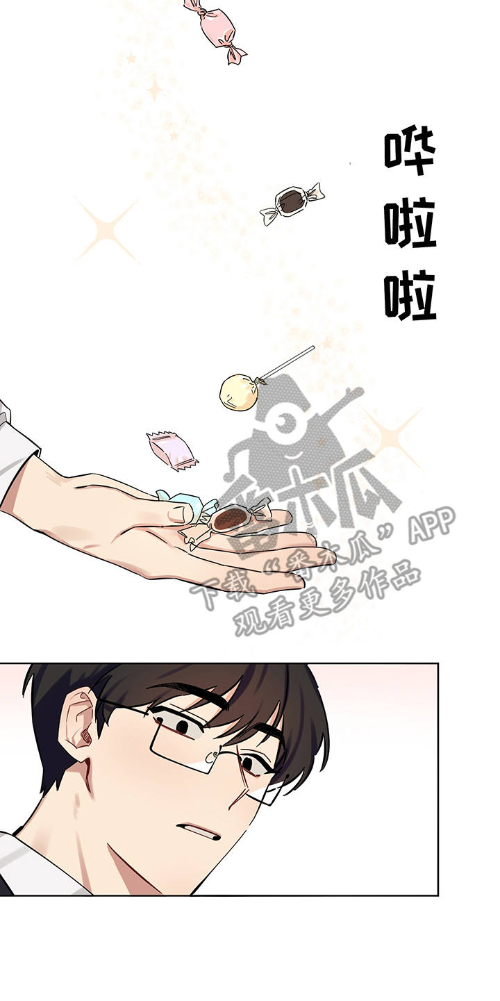 《心之声》漫画最新章节第4章：直击心灵免费下拉式在线观看章节第【16】张图片