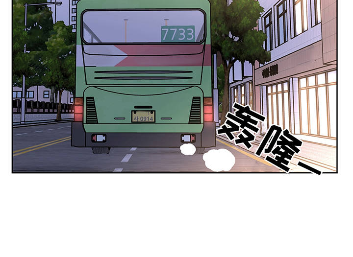 《心之声》漫画最新章节第14章：没说出口免费下拉式在线观看章节第【1】张图片