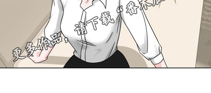 《复爱》漫画最新章节第5章：噩梦免费下拉式在线观看章节第【1】张图片