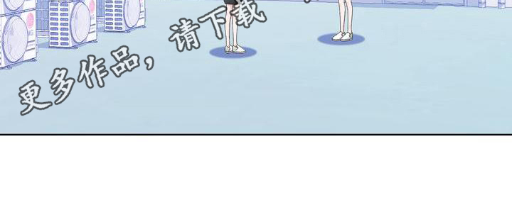 《复爱》漫画最新章节第26章：挽留免费下拉式在线观看章节第【1】张图片