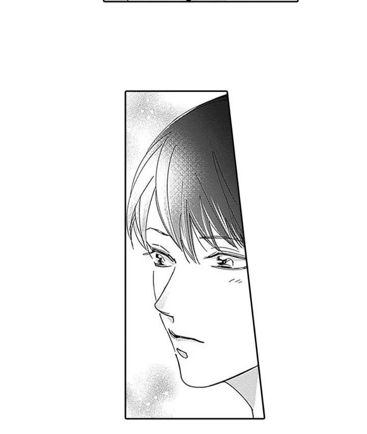 《迟来之吻》漫画最新章节第3章：原因免费下拉式在线观看章节第【1】张图片