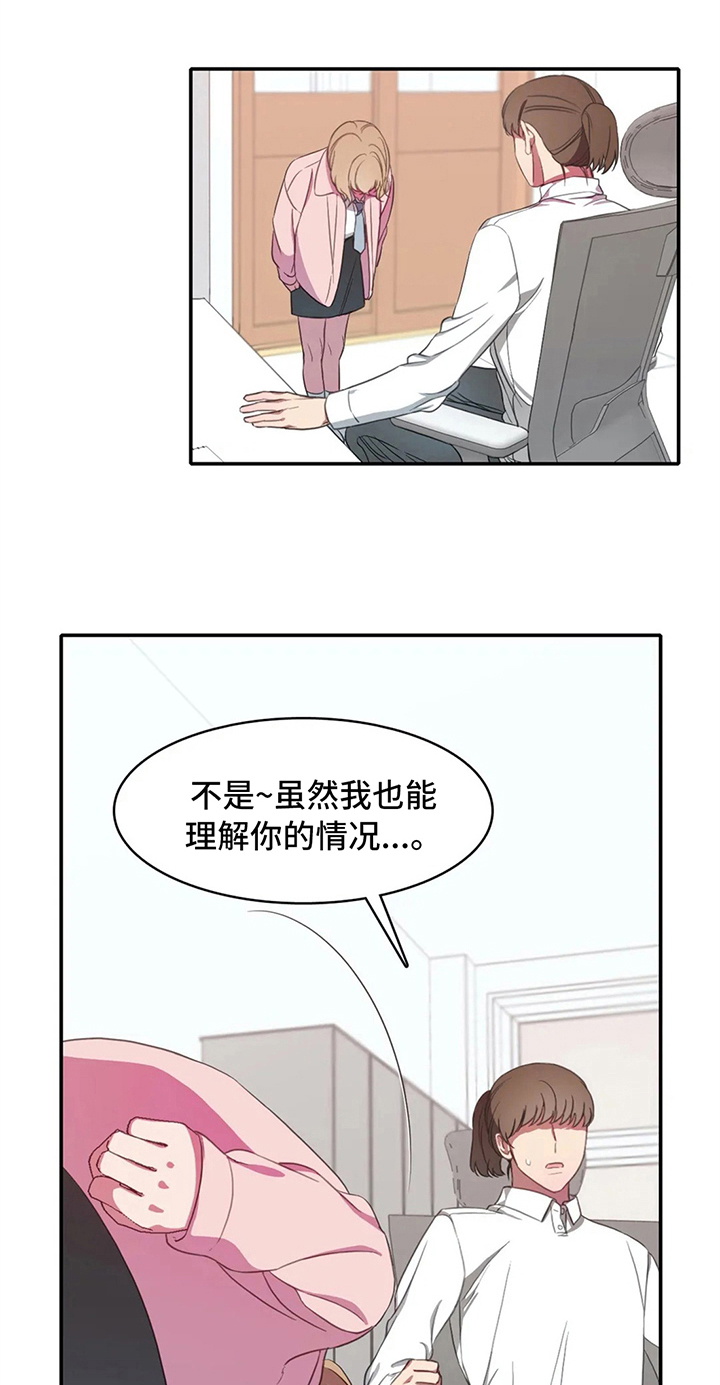 《热浪游泳》漫画最新章节第12章：两种风格免费下拉式在线观看章节第【5】张图片