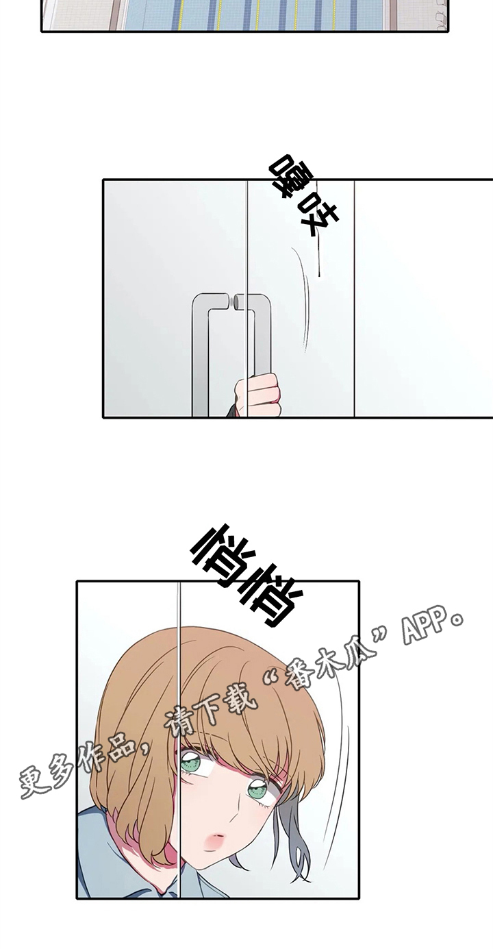 《热浪游泳》漫画最新章节第12章：两种风格免费下拉式在线观看章节第【1】张图片