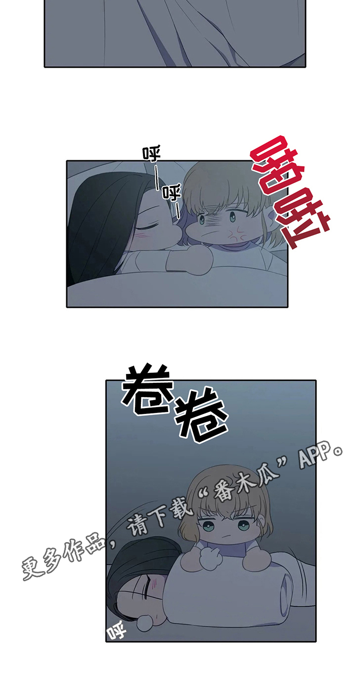 《热浪游泳》漫画最新章节第24章：喜欢免费下拉式在线观看章节第【1】张图片