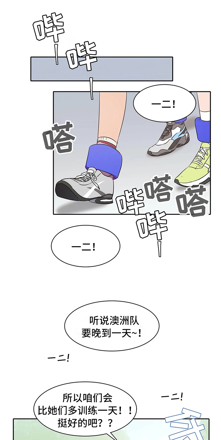 《热浪游泳》漫画最新章节第25章：暑期训练免费下拉式在线观看章节第【4】张图片