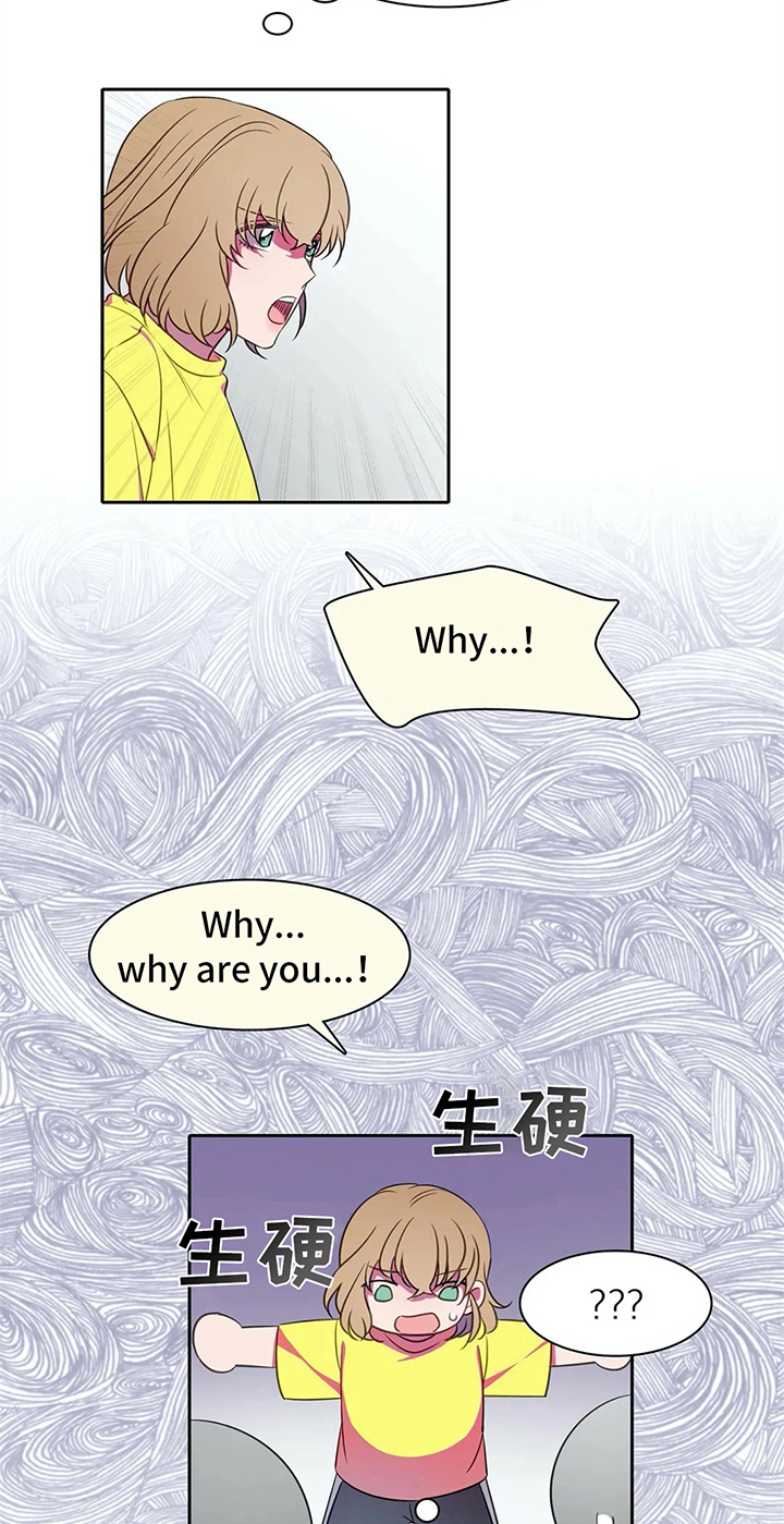 《热浪游泳》漫画最新章节第28章：比试免费下拉式在线观看章节第【10】张图片