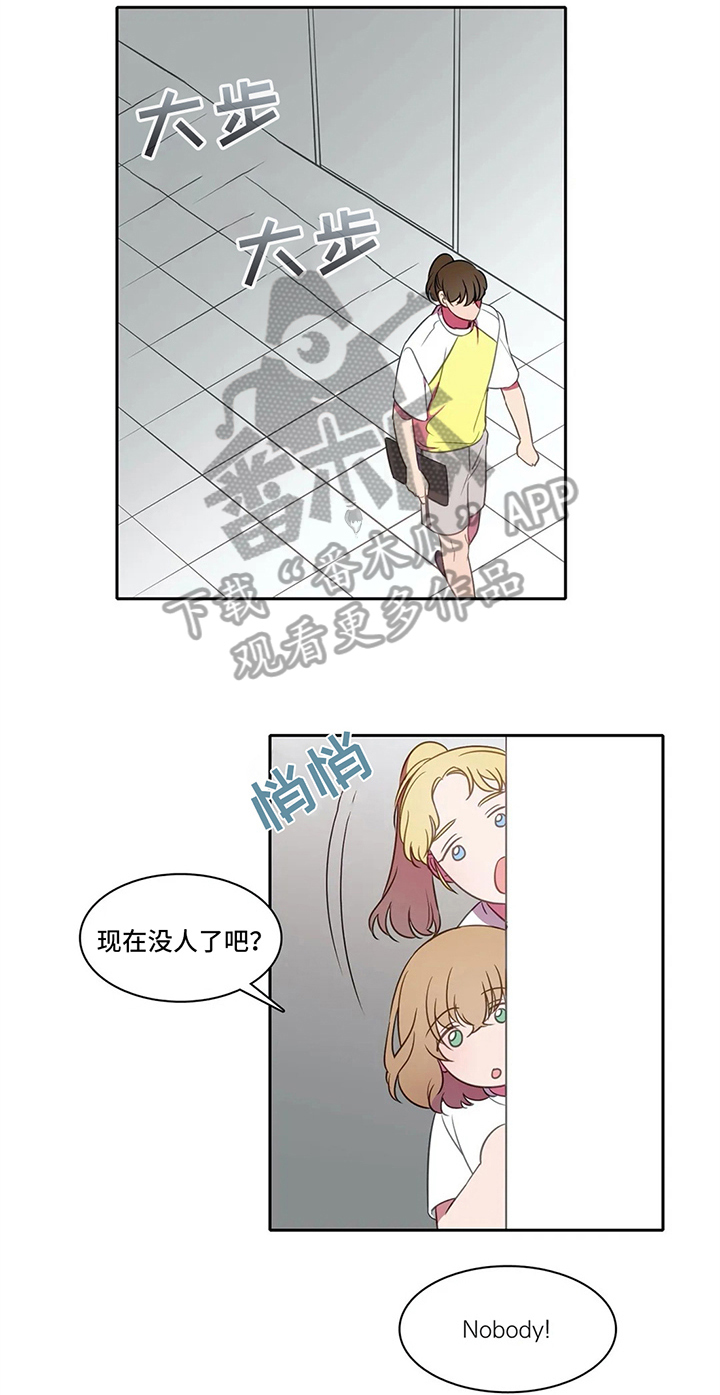 《热浪游泳》漫画最新章节第31章：枕头战免费下拉式在线观看章节第【6】张图片