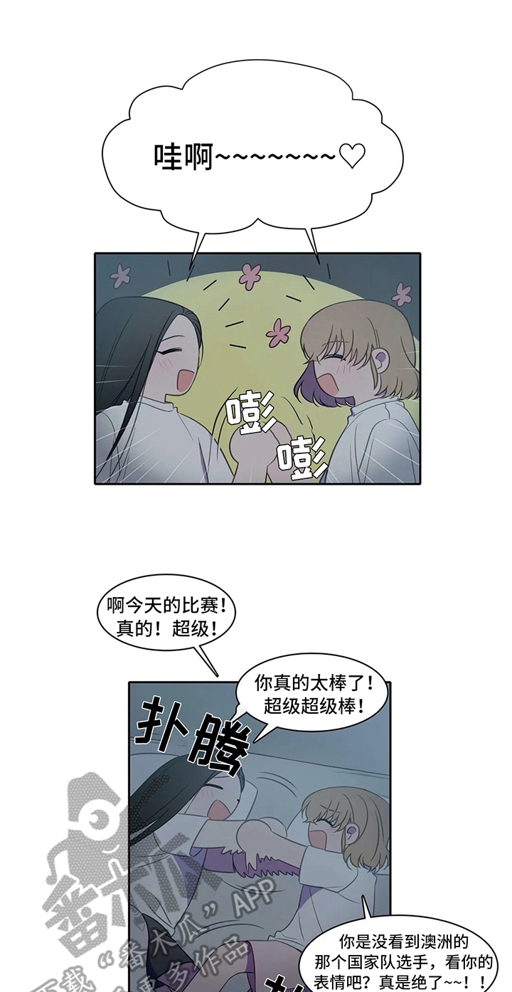 《热浪游泳》漫画最新章节第31章：枕头战免费下拉式在线观看章节第【19】张图片