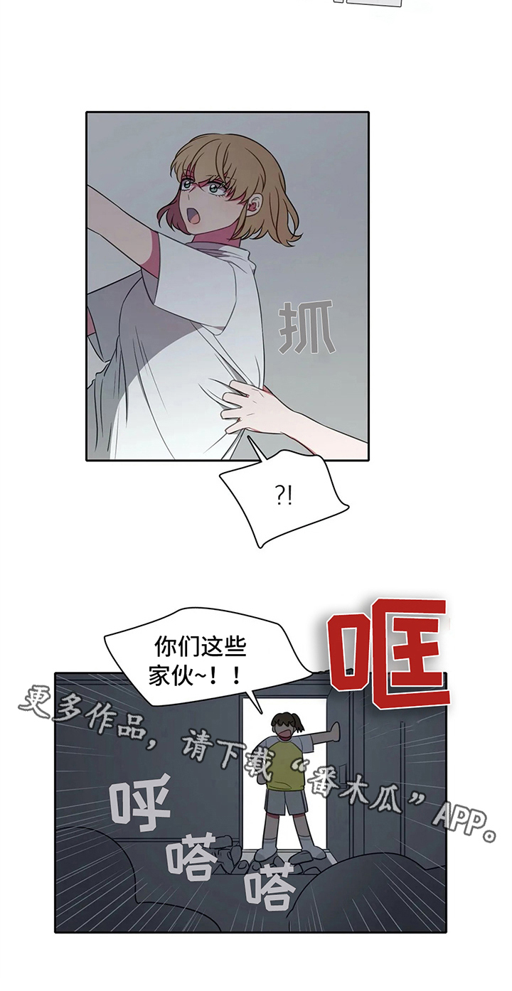 《热浪游泳》漫画最新章节第31章：枕头战免费下拉式在线观看章节第【1】张图片