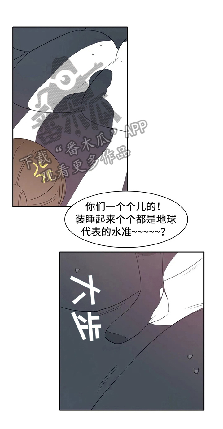 《热浪游泳》漫画最新章节第32章：没反抗免费下拉式在线观看章节第【16】张图片