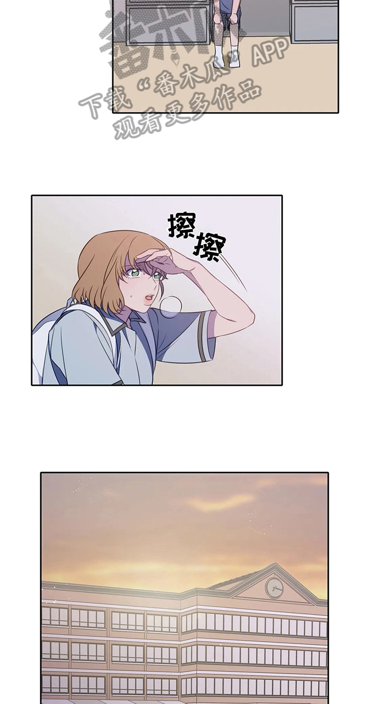 《热浪游泳》漫画最新章节第32章：没反抗免费下拉式在线观看章节第【5】张图片