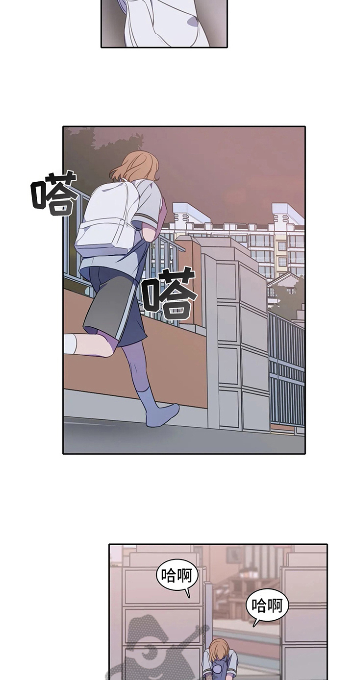 《热浪游泳》漫画最新章节第32章：没反抗免费下拉式在线观看章节第【6】张图片