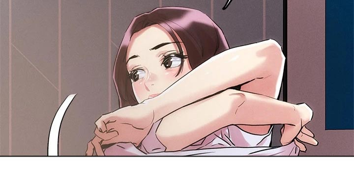 《恋爱超能力》漫画最新章节第68章：虚弱免费下拉式在线观看章节第【3】张图片