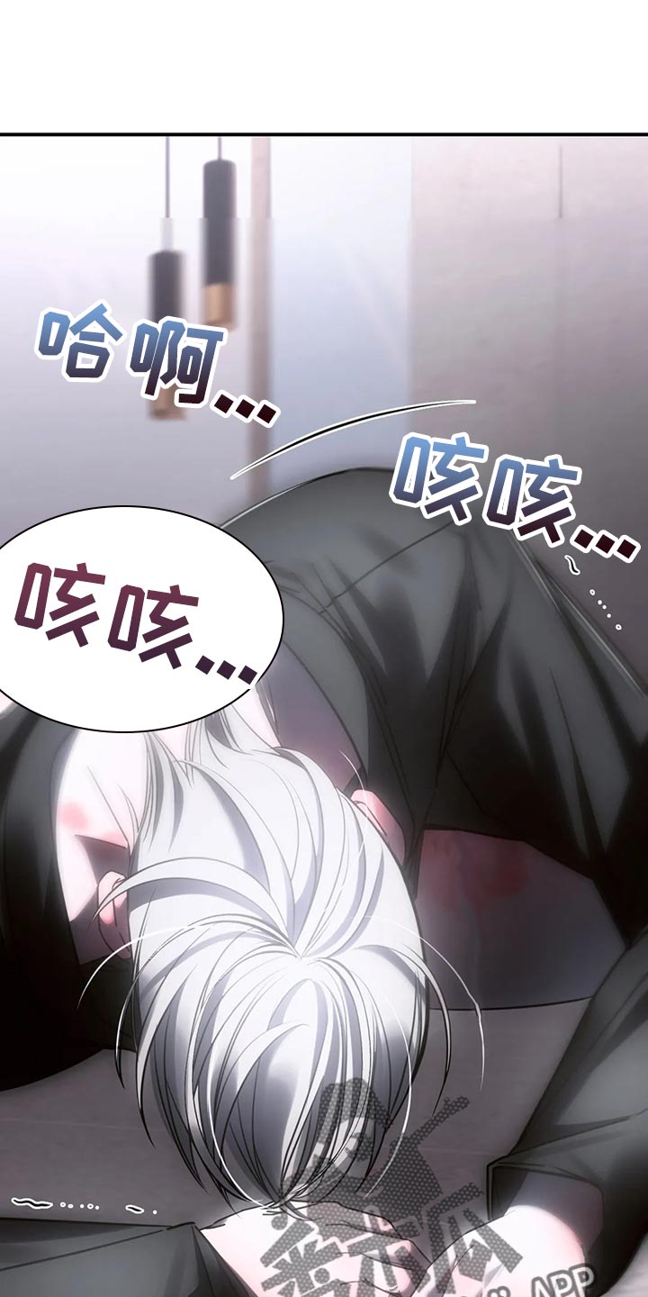 《暴动的追随》漫画最新章节第46章：发光发亮免费下拉式在线观看章节第【27】张图片