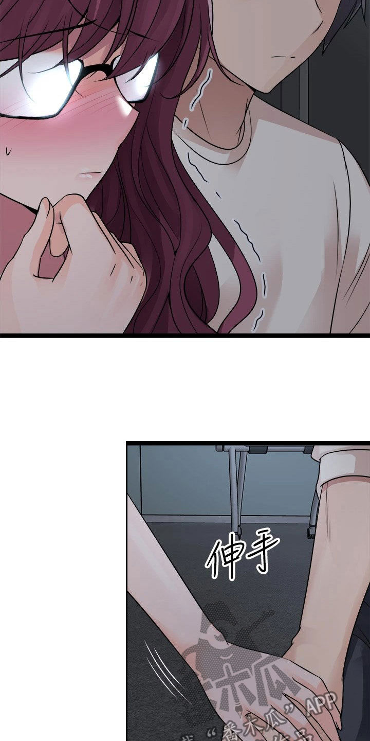 《万能拍卖》漫画最新章节第30章：保密免费下拉式在线观看章节第【29】张图片