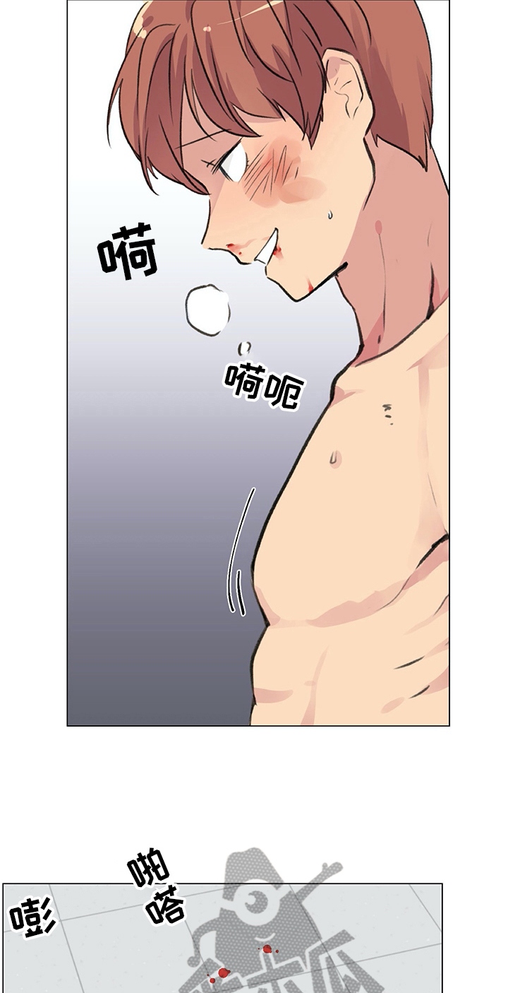 《医生私生活》漫画最新章节第13章：很难保管免费下拉式在线观看章节第【10】张图片