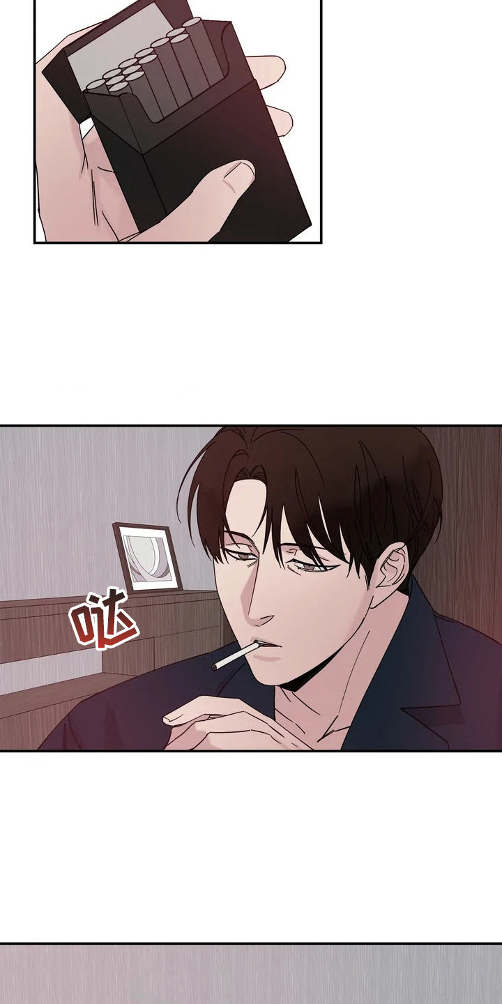 《温暖的手》漫画最新章节第19章：噩梦免费下拉式在线观看章节第【5】张图片