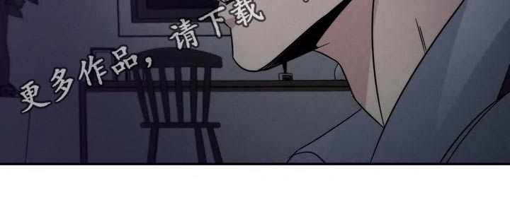 《温暖的手》漫画最新章节第51章：离开 免费下拉式在线观看章节第【1】张图片