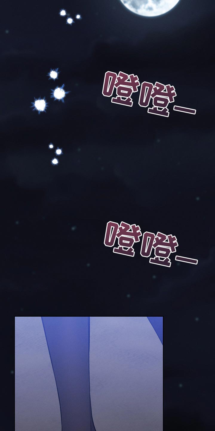 《U盘连接》漫画最新章节第67章：我很有钱免费下拉式在线观看章节第【16】张图片