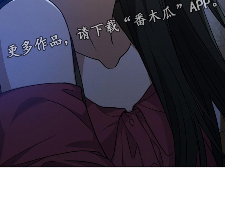 《U盘连接》漫画最新章节第71章：和我谈恋爱吧免费下拉式在线观看章节第【1】张图片