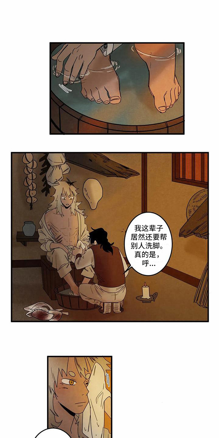 《白的报恩》漫画最新章节第5章：吓一跳免费下拉式在线观看章节第【13】张图片