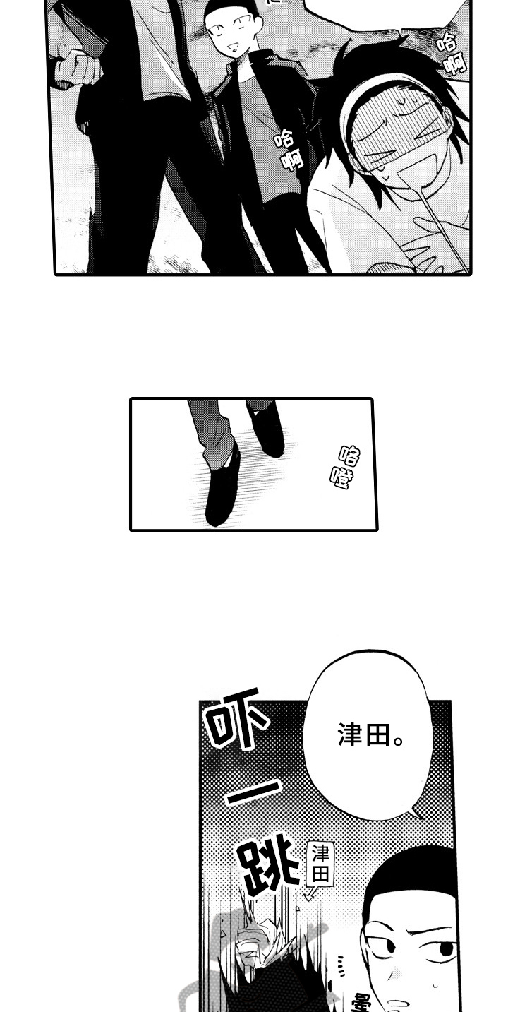 《指导老师增田》漫画最新章节第6章：想解梦免费下拉式在线观看章节第【7】张图片