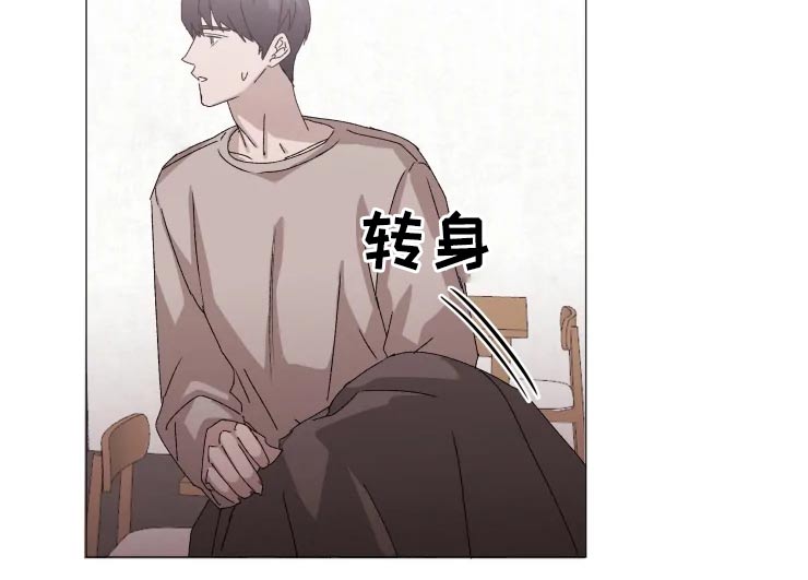 《契约恋情请收下》漫画最新章节第23章：伤心免费下拉式在线观看章节第【10】张图片