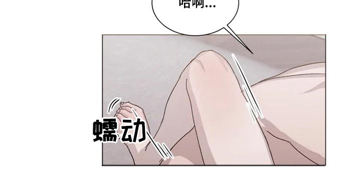 《契约恋情请收下》漫画最新章节第29章：放你一马免费下拉式在线观看章节第【6】张图片