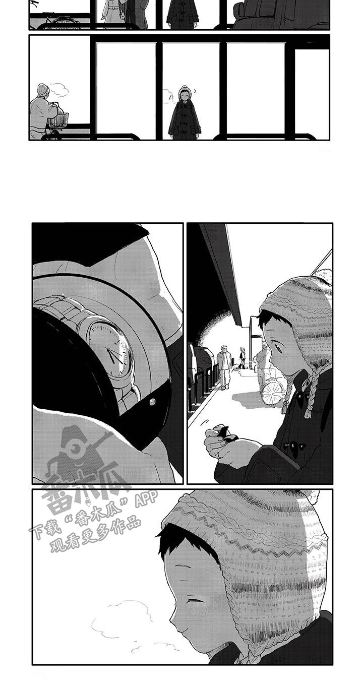 《温馨的家》漫画最新章节第33章：等待免费下拉式在线观看章节第【1】张图片