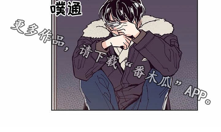 《婚礼祝歌》漫画最新章节第60章：不要脸的东西免费下拉式在线观看章节第【1】张图片