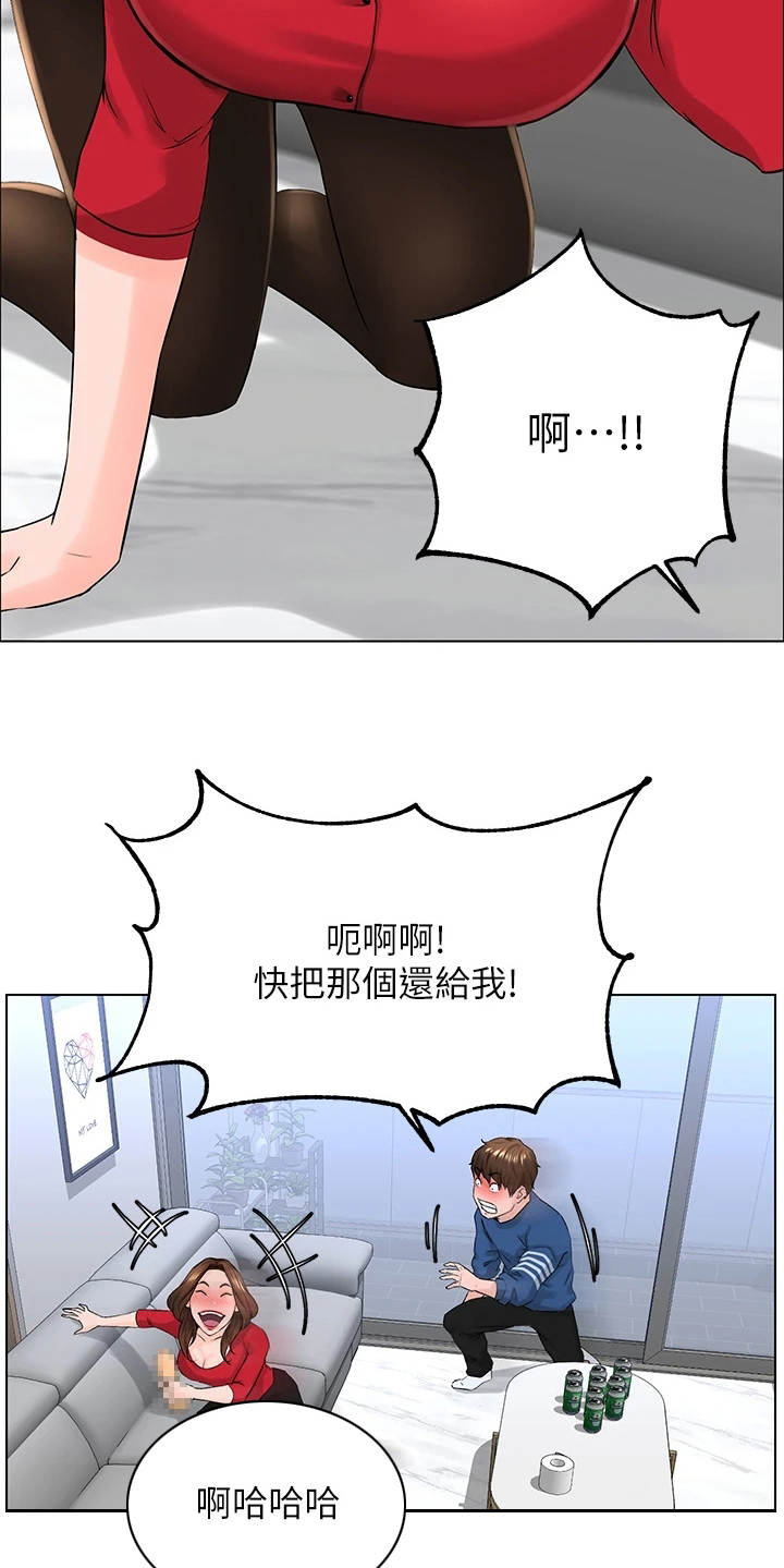 《网红邻居》漫画最新章节第18章：不是玩笑免费下拉式在线观看章节第【18】张图片