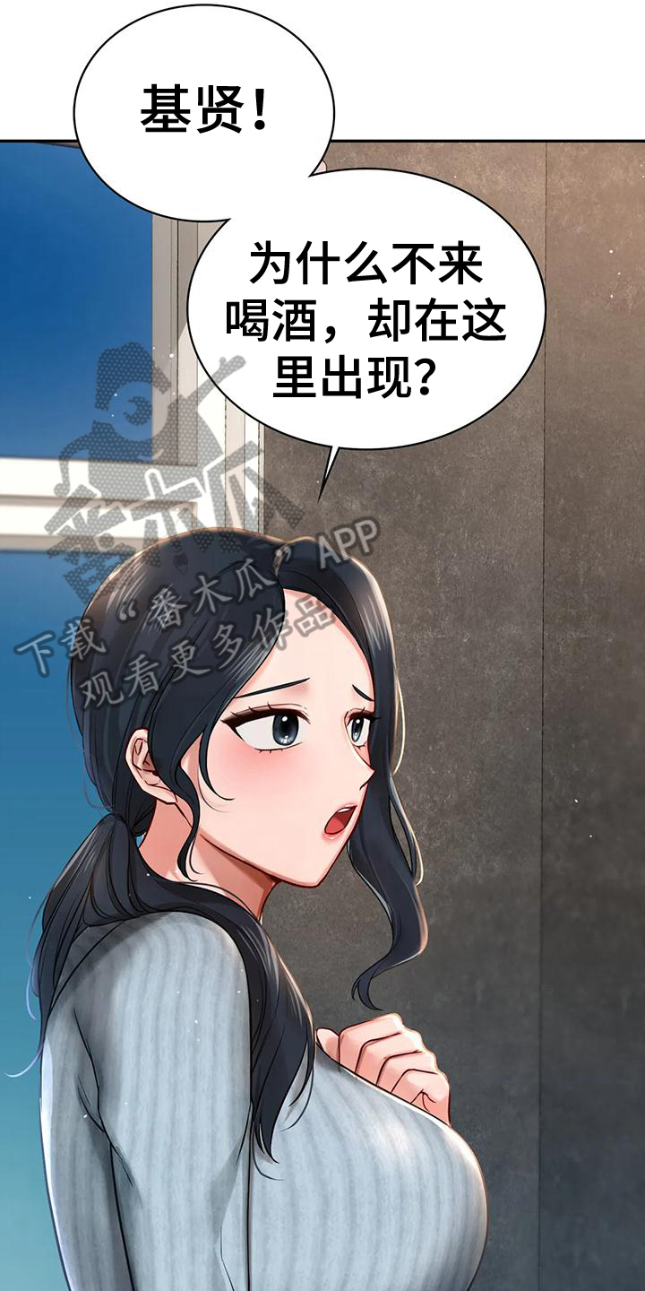 《游戏主题乐园》漫画最新章节第5章：秘密之门免费下拉式在线观看章节第【4】张图片