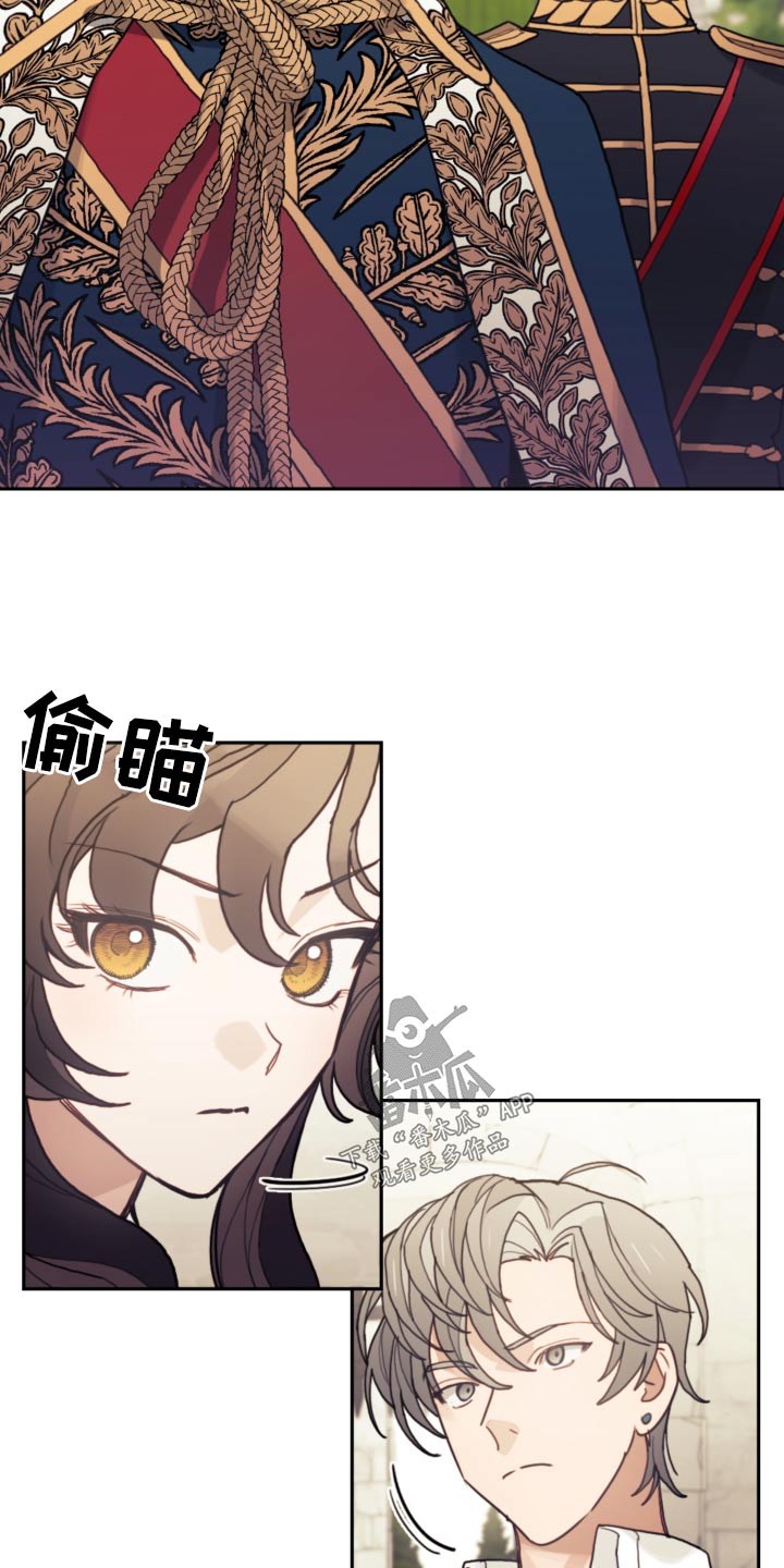 《我竟是大反派》漫画最新章节第103章：【第二季】不要再见了免费下拉式在线观看章节第【9】张图片