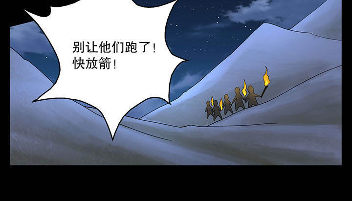 《不死医生来自秦朝》漫画最新章节第37章：免费下拉式在线观看章节第【1】张图片