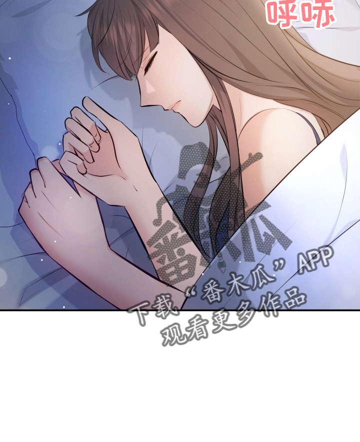 《换面替身》漫画最新章节第90章：替身免费下拉式在线观看章节第【9】张图片