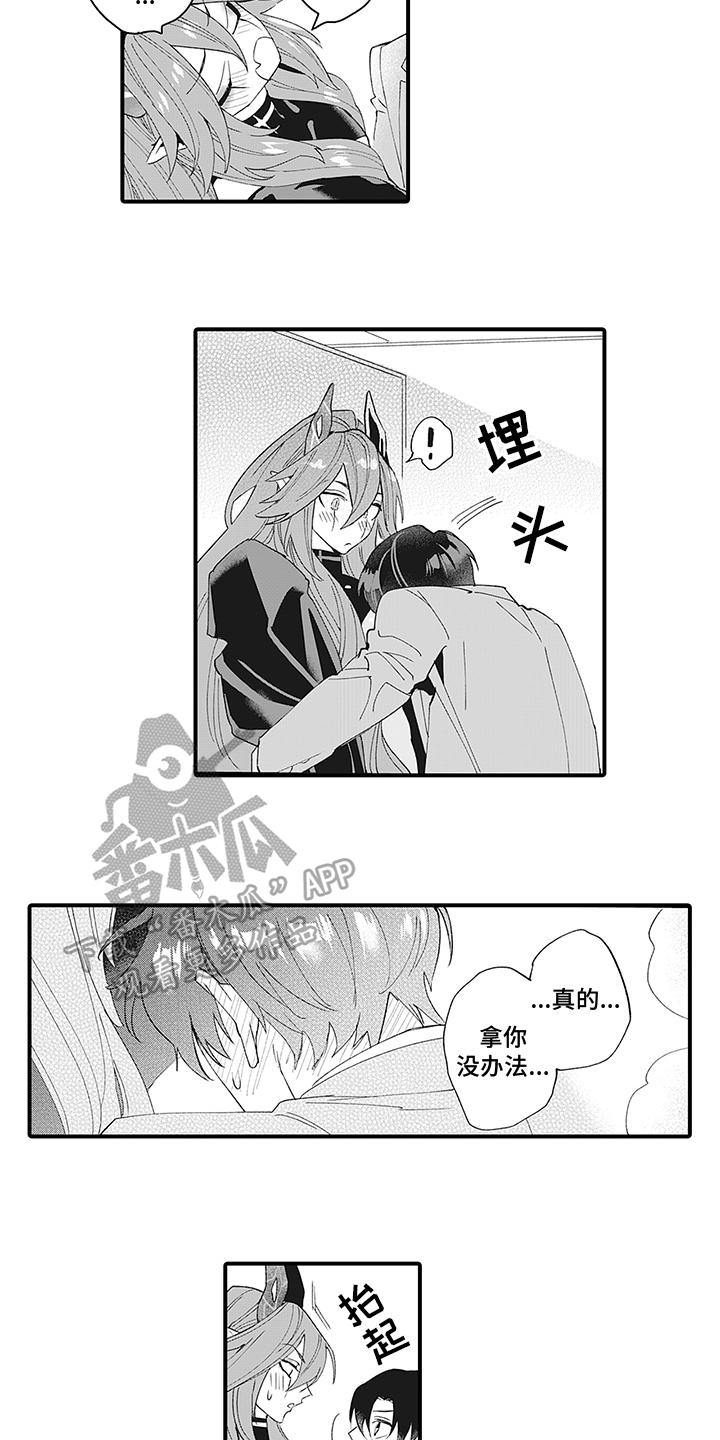 《恶魔之约》漫画最新章节第10章：真心话免费下拉式在线观看章节第【5】张图片