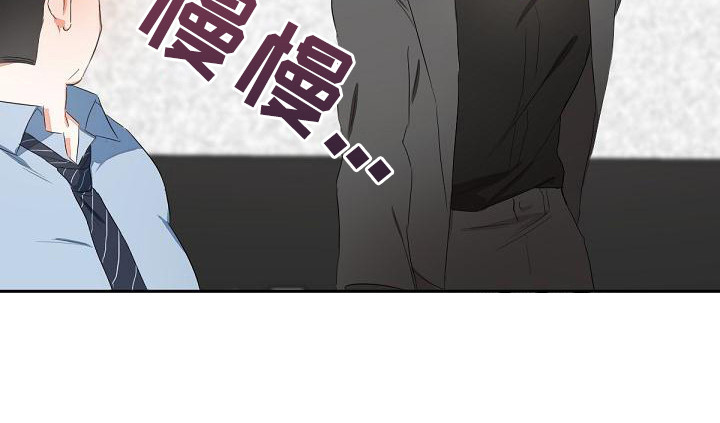 《逢九年》漫画最新章节第9章：喝醉了免费下拉式在线观看章节第【9】张图片