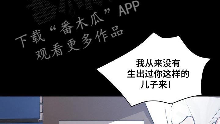 《逢九年》漫画最新章节第28章：重新开始免费下拉式在线观看章节第【11】张图片