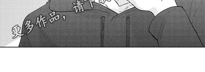 《忍者不能忍》漫画最新章节第10章：生气免费下拉式在线观看章节第【1】张图片