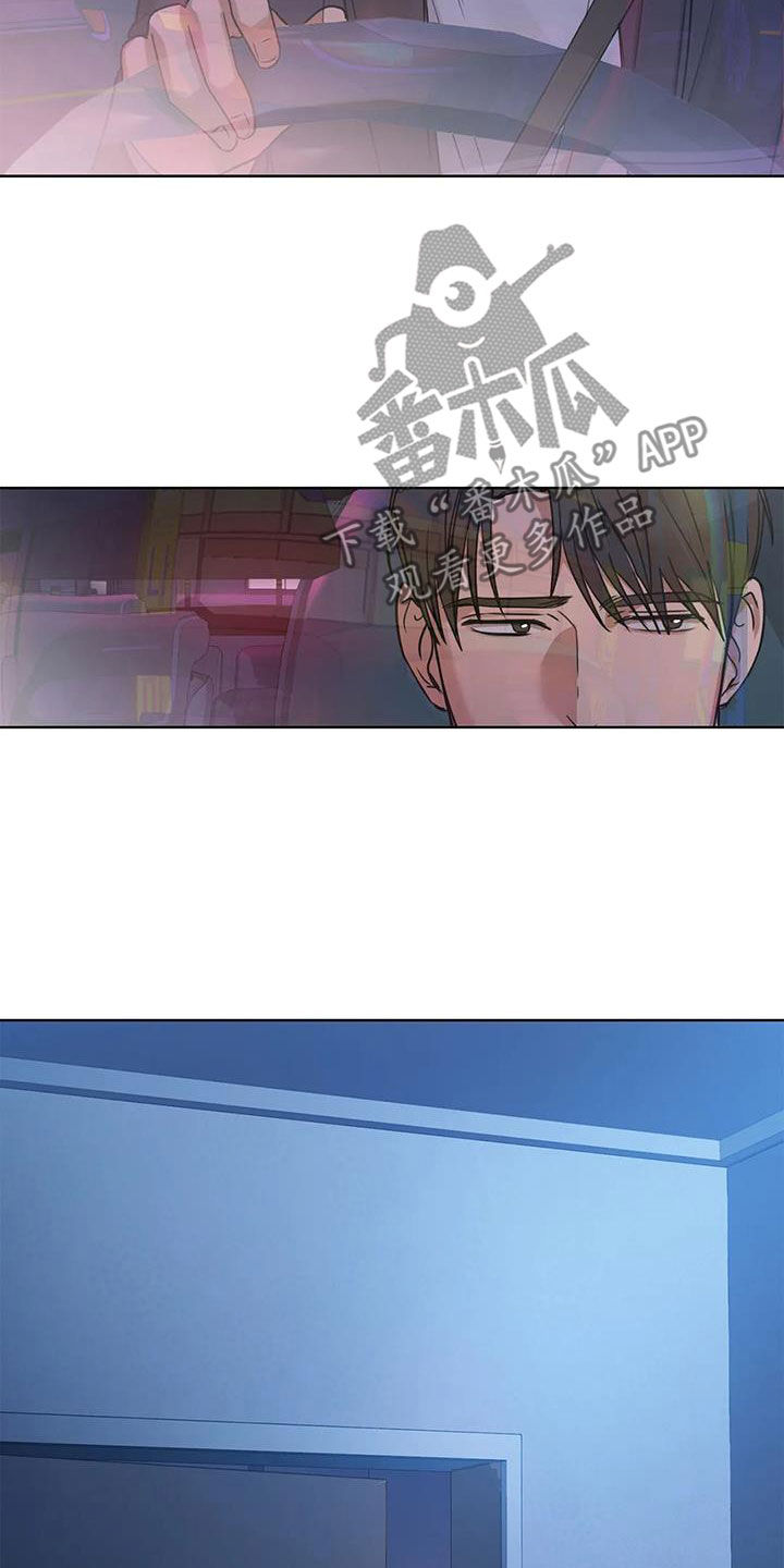 《两兄弟》漫画最新章节第30章：上钩免费下拉式在线观看章节第【4】张图片