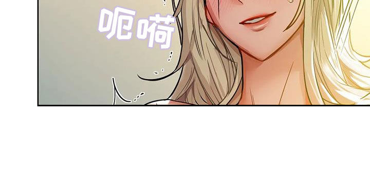 《两兄弟》漫画最新章节第32章：可恶免费下拉式在线观看章节第【7】张图片