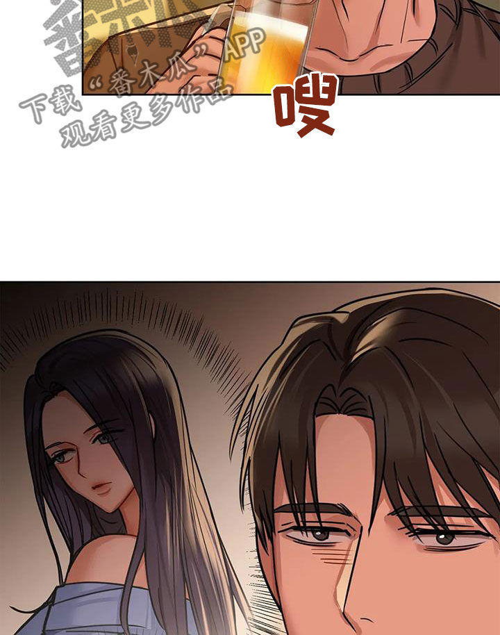 《两兄弟》漫画最新章节第38章：出师未捷免费下拉式在线观看章节第【18】张图片