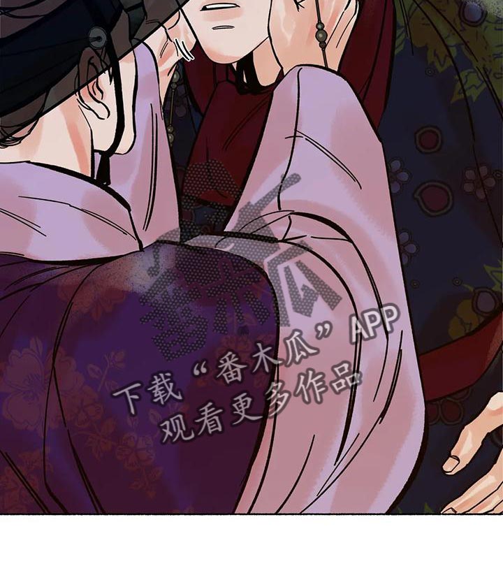 《千年虎》漫画最新章节第21章：别听他们的瞎话免费下拉式在线观看章节第【18】张图片