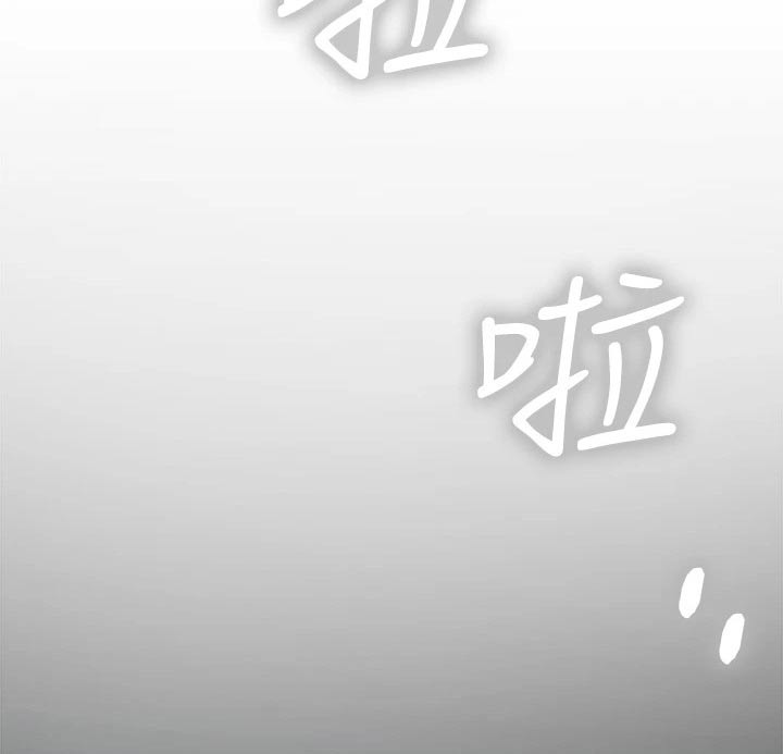 《海的宣言》漫画最新章节第44章：下雨免费下拉式在线观看章节第【1】张图片